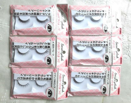 LJ 内緒のつけまつげ/LOUJENE/つけまつげを使ったクチコミ(1枚目)