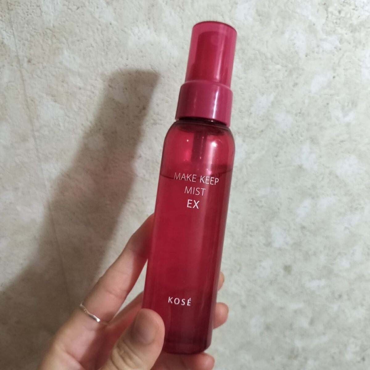 ミムラ スムーススキンカバー/MIMURA/化粧下地を使ったクチコミ(5枚目)