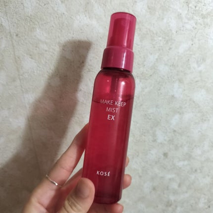 ミムラ スムーススキンカバー/MIMURA/化粧下地を使ったクチコミ(5枚目)