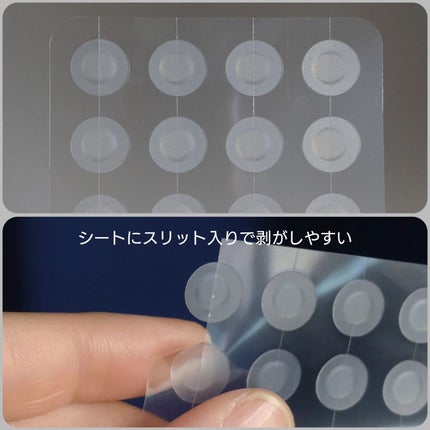 エイクリアスポットキュアパッチ/Dr.G/その他スキンケアを使ったクチコミ(9枚目)