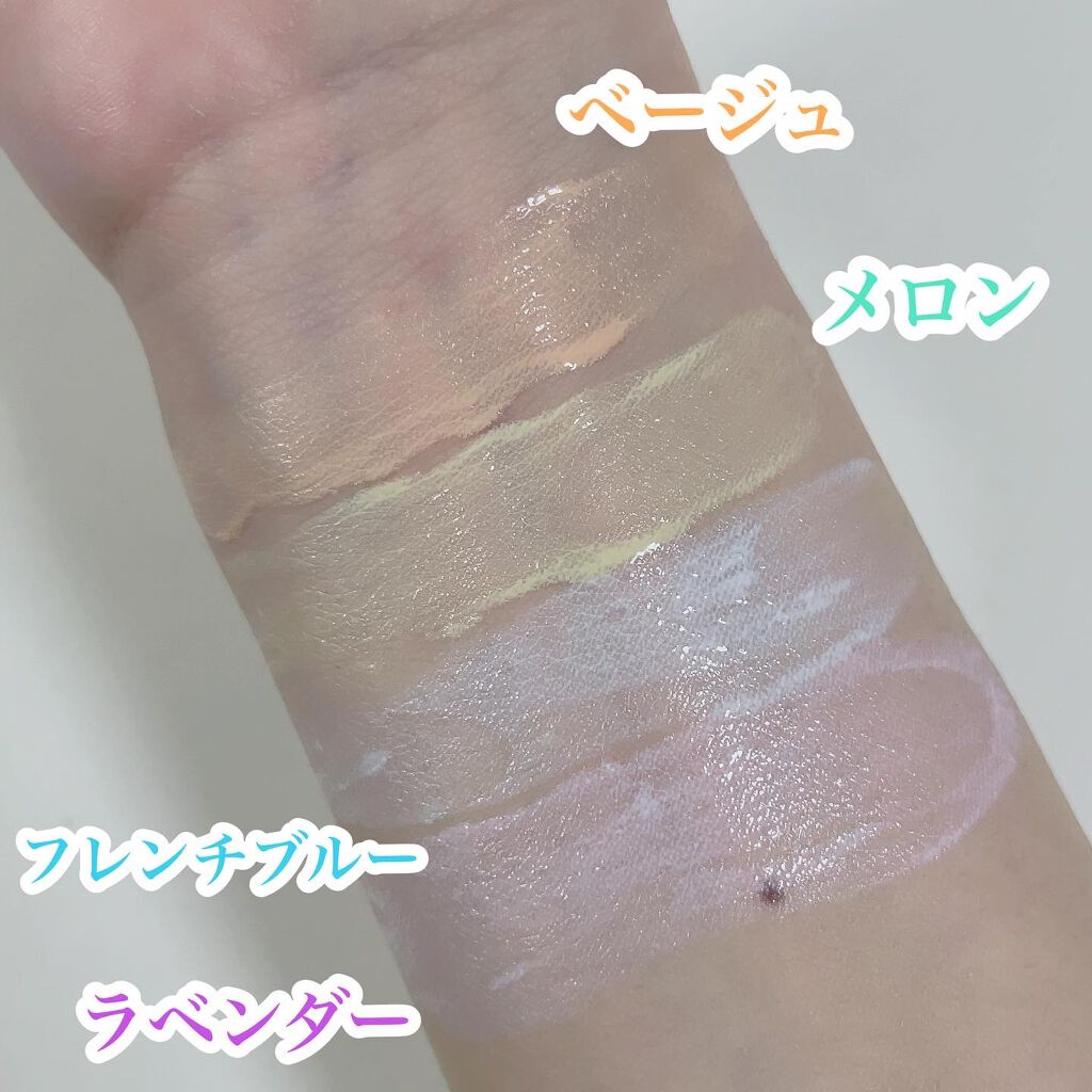 スキンプロテクトベース<皮脂くずれ防止>SPF50/プリマヴィスタ/化粧下地を使ったクチコミ(6枚目)