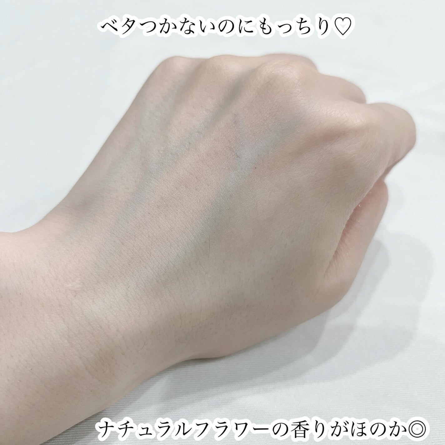 リペア オイル イン ミスト/ナノアミノ/ミスト状化粧水を使ったクチコミ(4枚目)