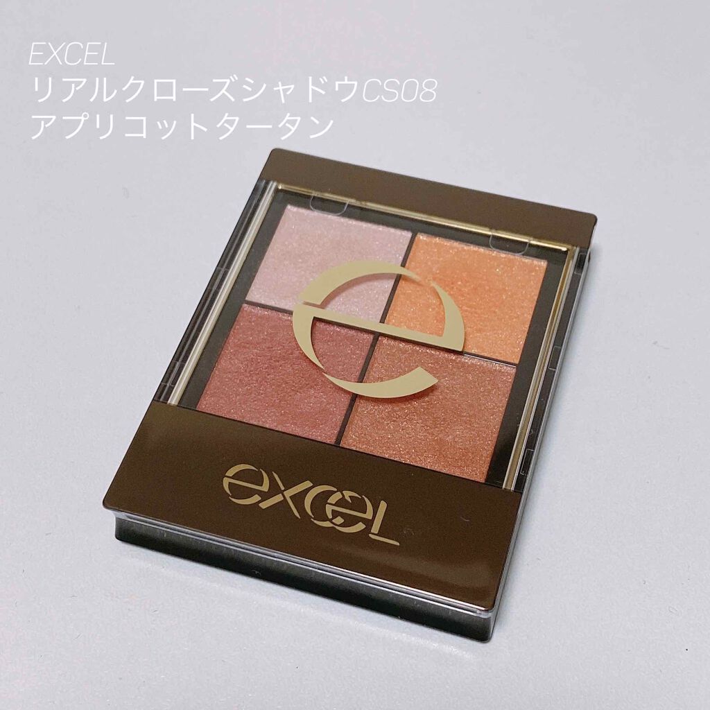 リアルクローズシャドウ/excel/アイシャドウパレットを使ったクチコミ（1枚目）