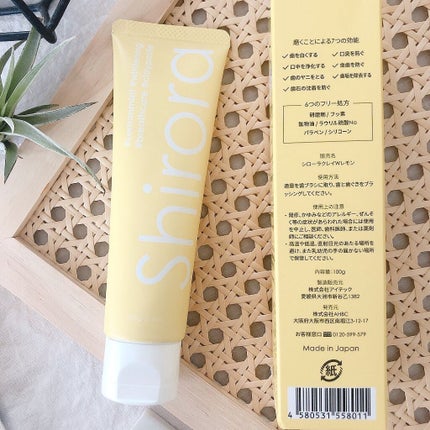 シローラクレイホワイトニング/Shirora/歯磨き粉を使ったクチコミ(5枚目)