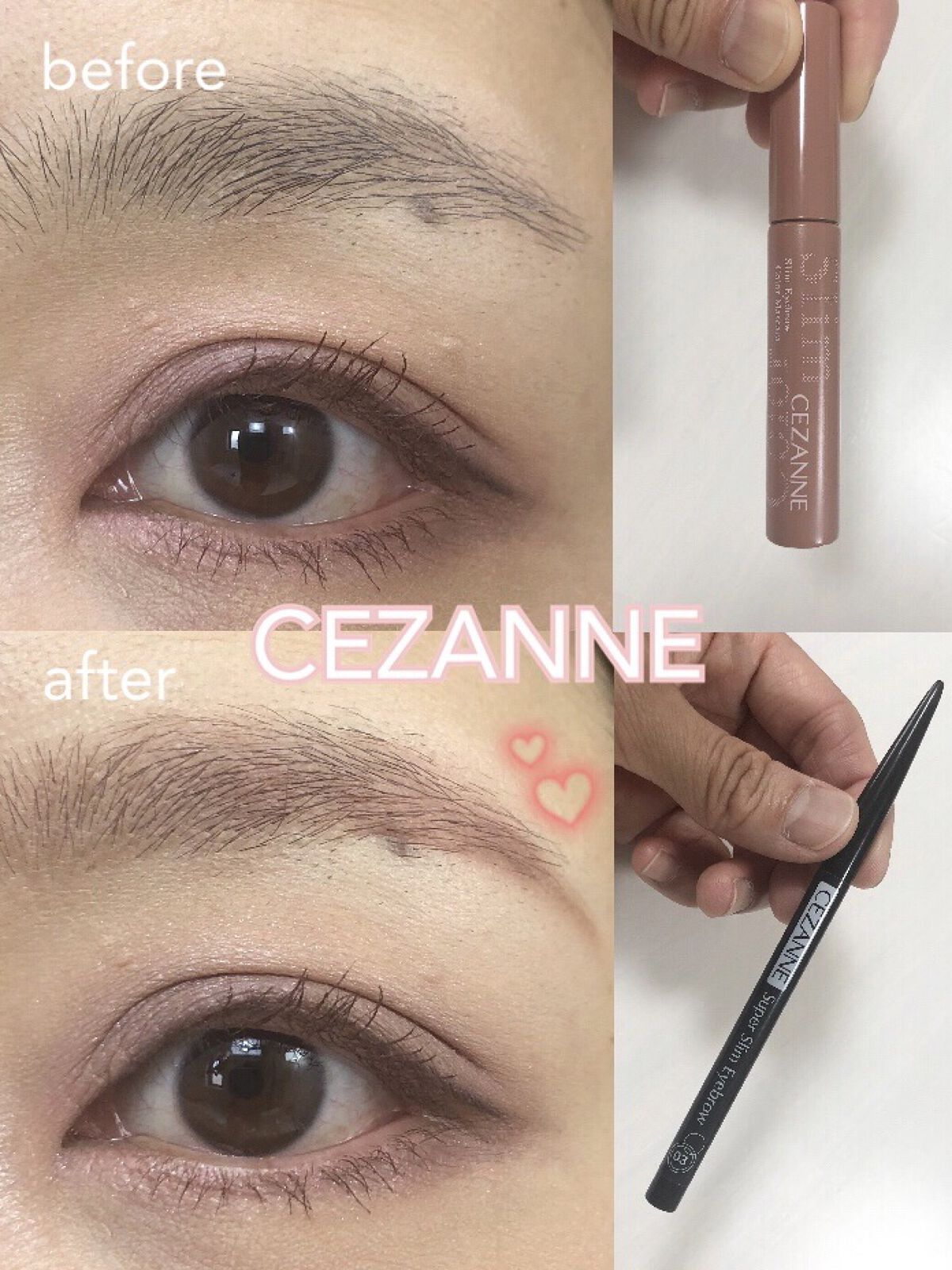 超細芯アイブロウ/CEZANNE/アイブロウペンシルを使ったクチコミ（1枚目）