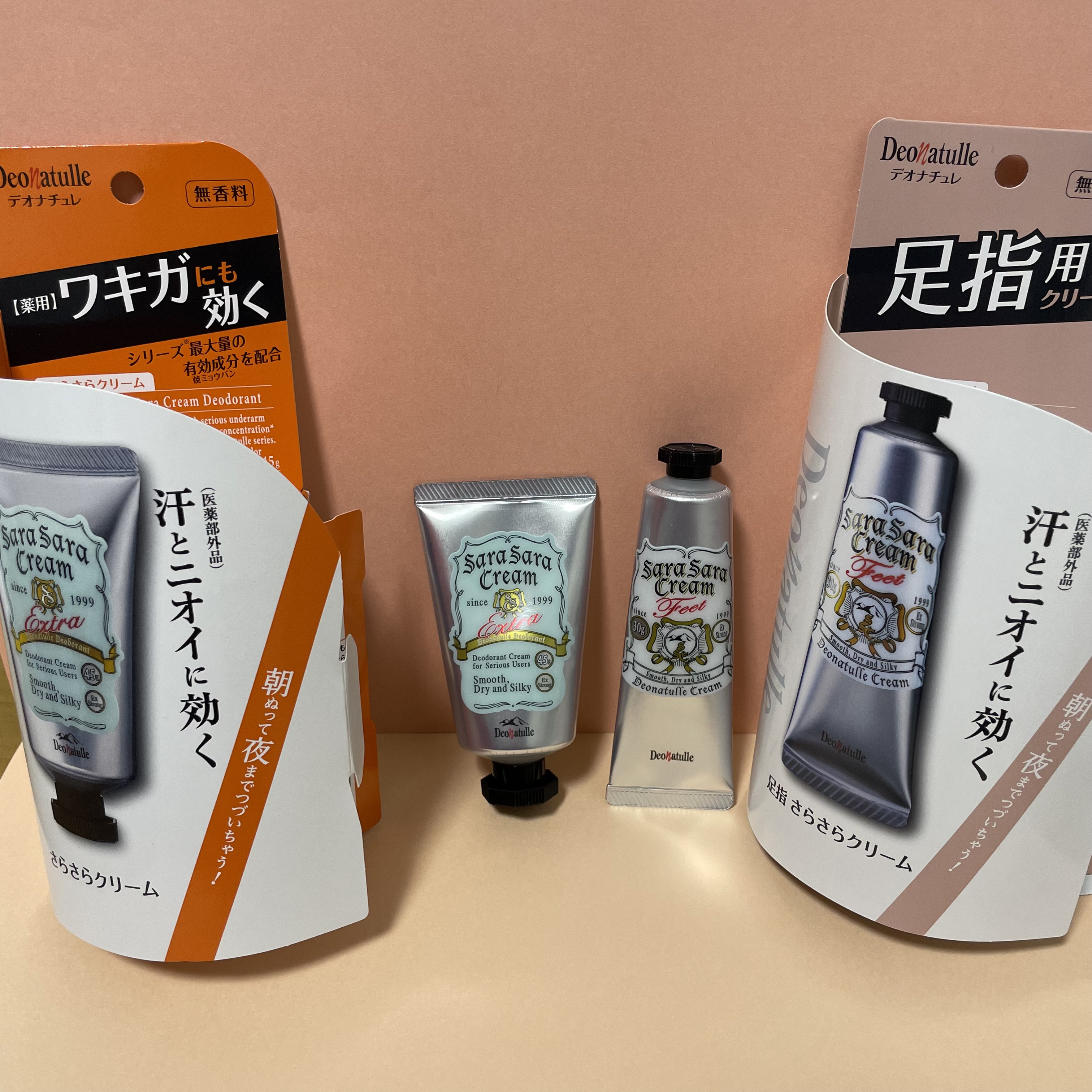 薬用足指さらさらクリーム/デオナチュレ/デオドラント・制汗剤を使ったクチコミ（2枚目）