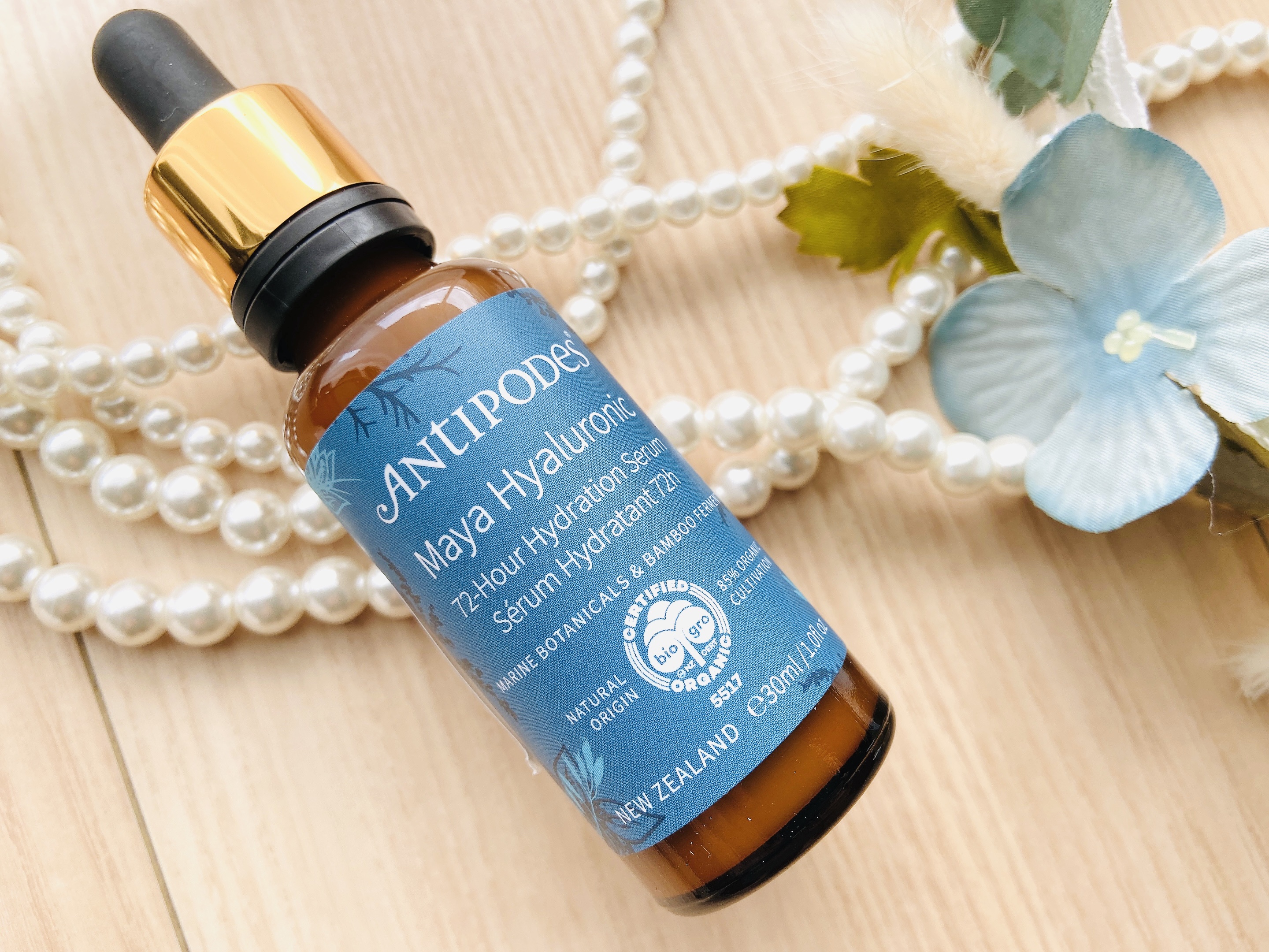 マヤ72H セラム/Antipodes/美容液を使ったクチコミ（2枚目）