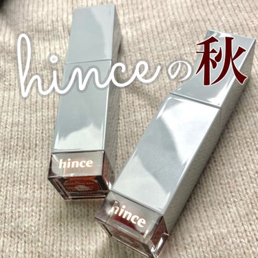 ムードインハンサーリキッドグロウ 04 ニュードラフト/hince/口紅を使ったクチコミ（1枚目）