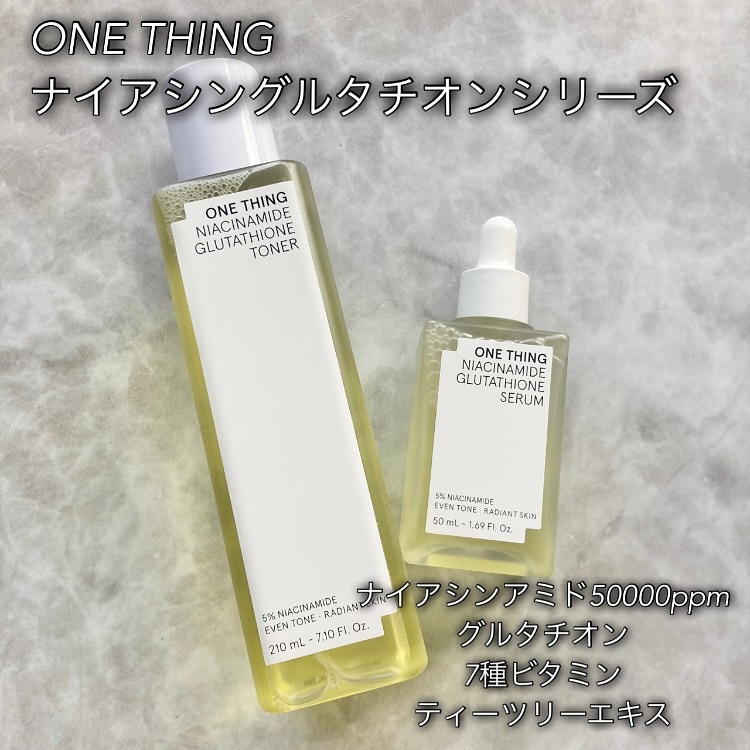 ナイアシンアミドグルタチオントナー/ONE THING/化粧水を使ったクチコミ（2枚目）