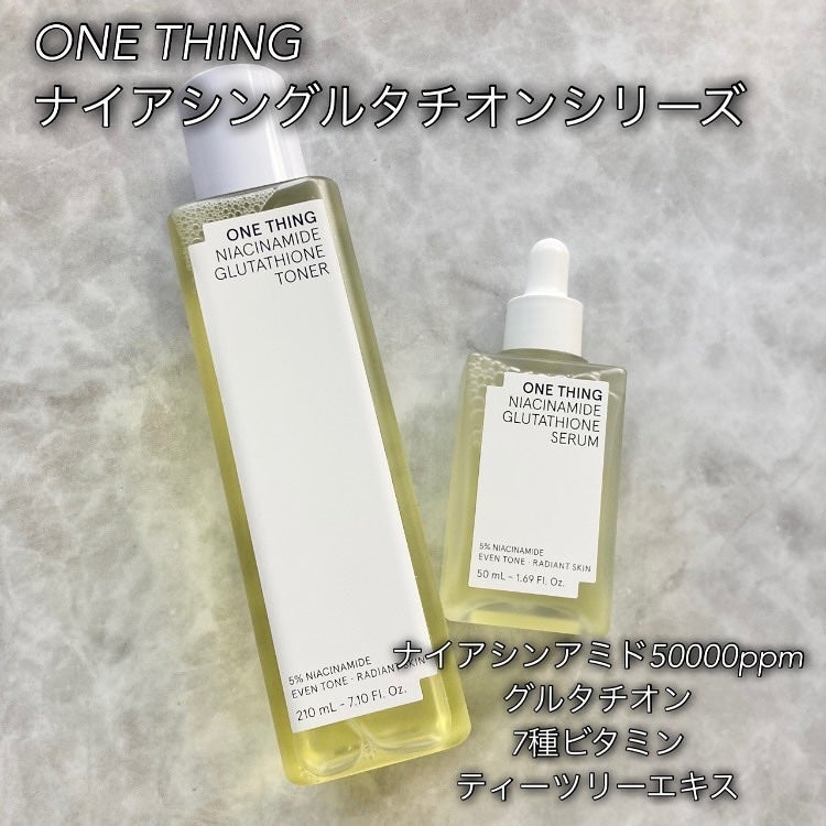 ナイアシンアミドグルタチオントナー/ONE THING/化粧水を使ったクチコミ(2枚目)