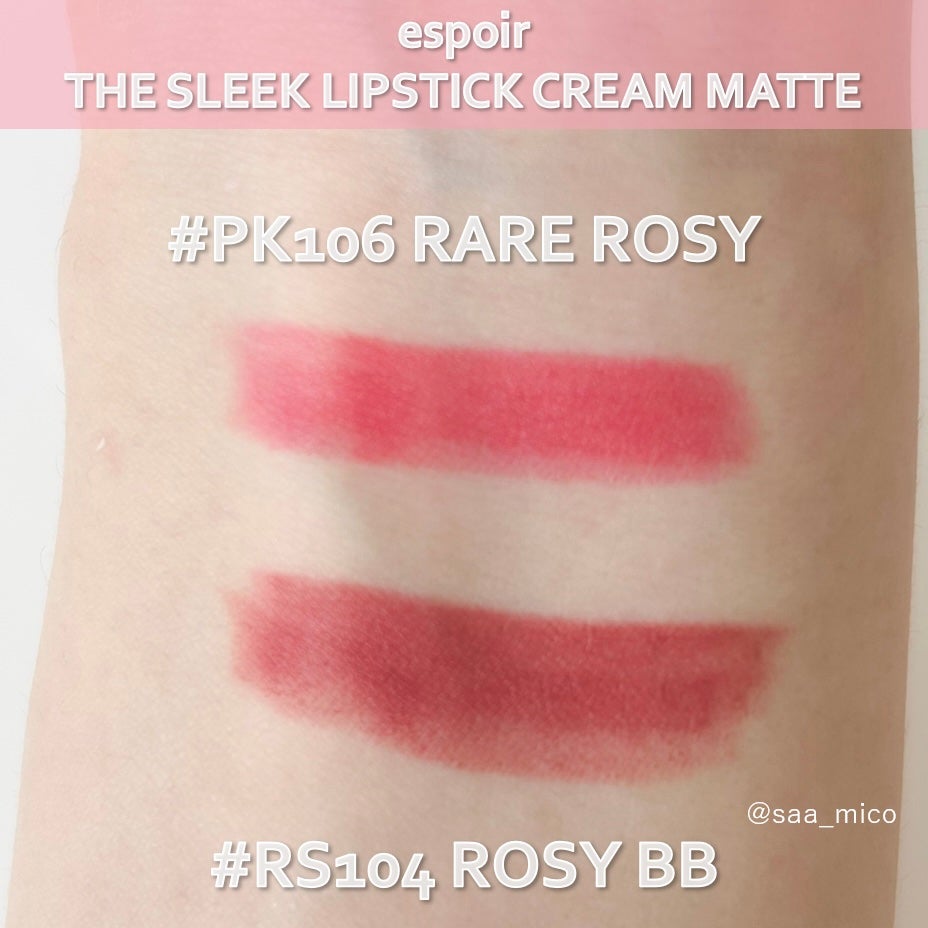 ザスリックリップスティッククリームマット/espoir/口紅を使ったクチコミ(3枚目)