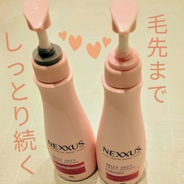 スムースアンドマネージャブル シャンプー／トリートメント/NEXXUS(ネクサス)/シャンプー・コンディショナーを使ったクチコミ（1枚目）