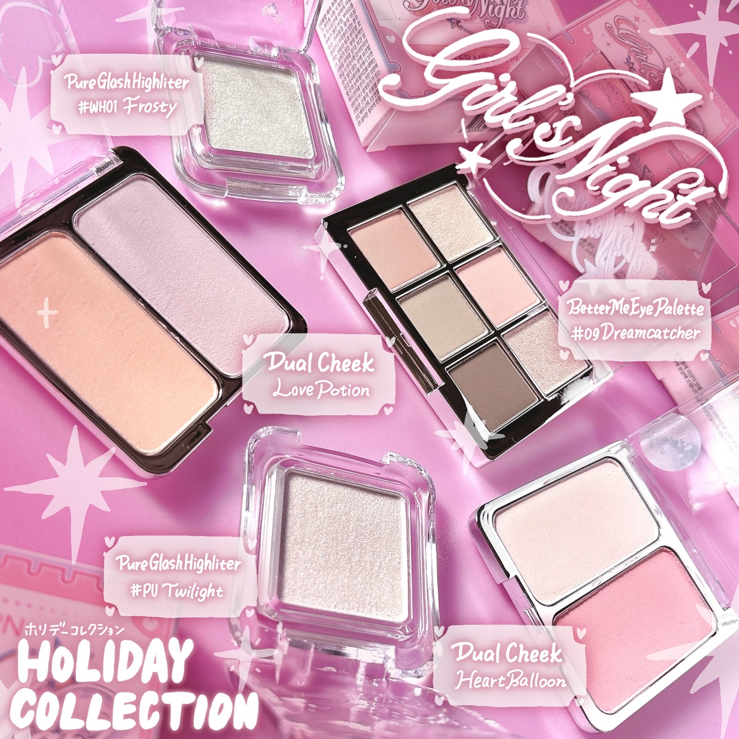 デュアルチーク/2aN/パウダーチークを使ったクチコミ（2枚目）