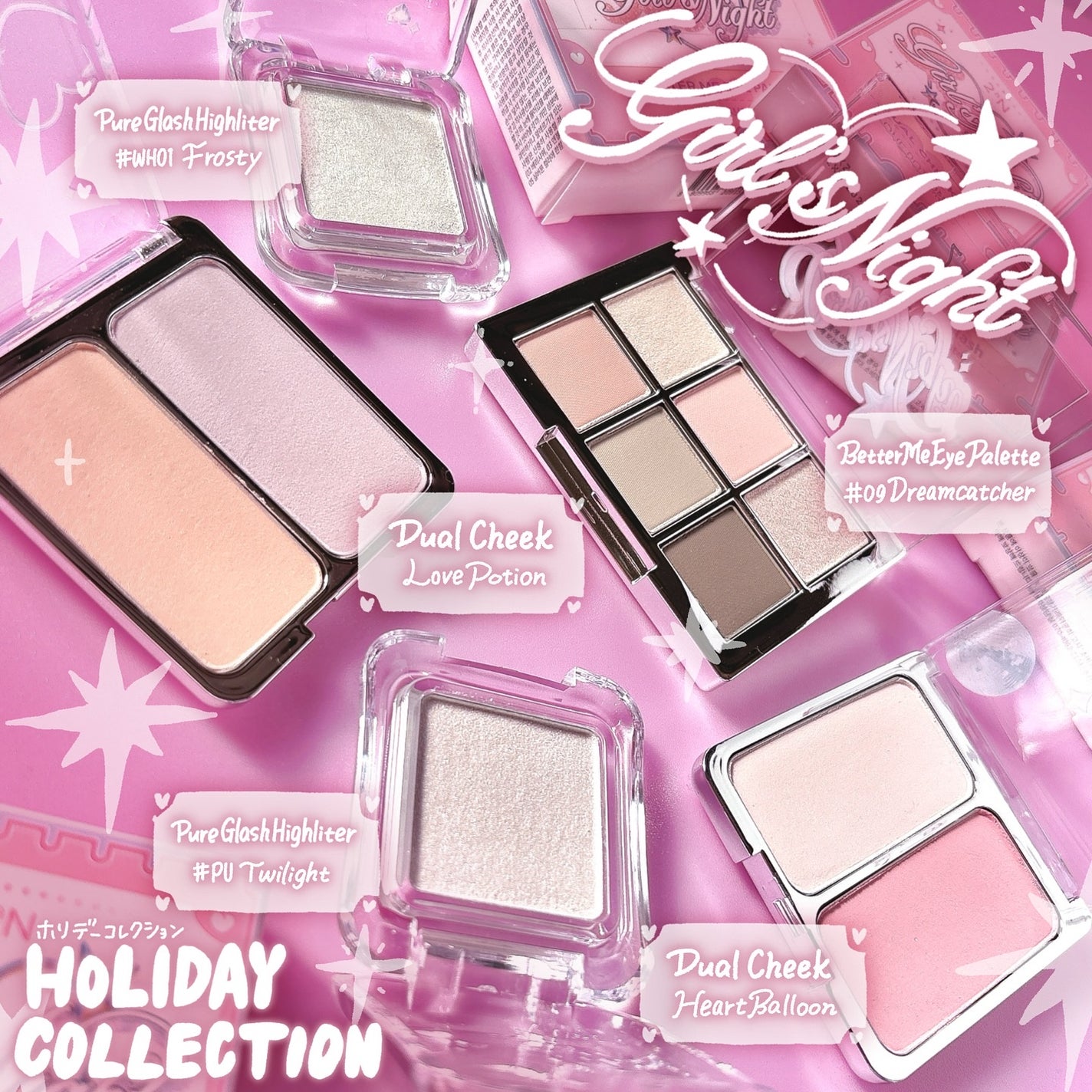 デュアルチーク/2aN/パウダーチークを使ったクチコミ(2枚目)