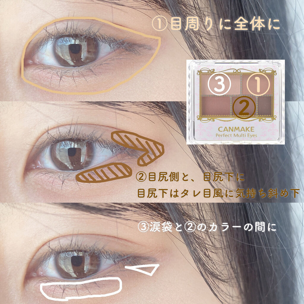 ジャストチーク/Laka/パウダーチークを使ったクチコミ（2枚目）