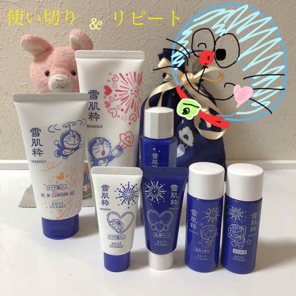 美白乳液/雪肌粋/乳液を使ったクチコミ(1枚目)