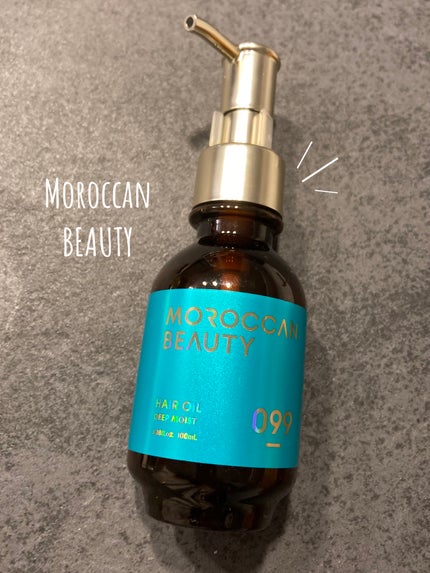 ディープモイスト ヘアオイル/モロッカンビューティ/ヘアオイルを使ったクチコミ(1枚目)
