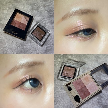 クリーミータッチライナー/キャンメイク/ジェルアイライナーを使ったクチコミ(1枚目)