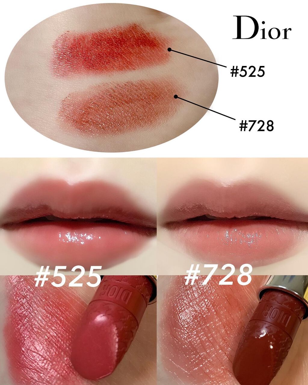 ルージュ ディオール/Dior/口紅を使ったクチコミ(6枚目)