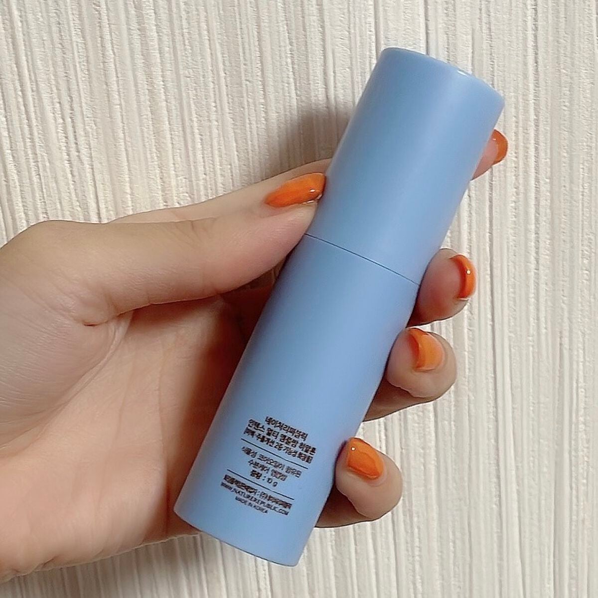 インテンス マルチアンプルバーム ヒアルロン/ネイチャーリパブリック/フェイスバームを使ったクチコミ(2枚目)