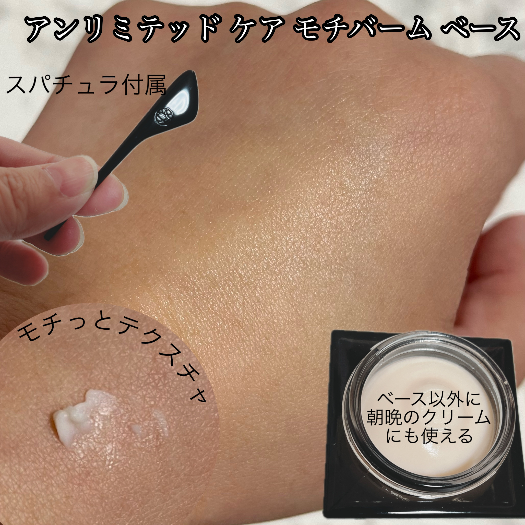 （旧）アンリミテッド ラスティング フルイド/shu uemura/リキッドファンデーションを使ったクチコミ（2枚目）