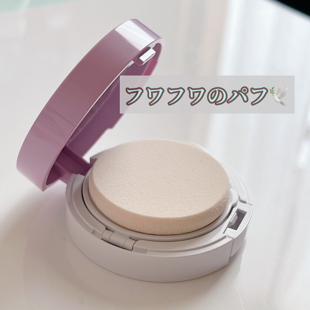 【新品未開封】コフレドール カバーステイ WP ファンデーション UV 02 コフレドール / カバーステイWPファンデーションUVの公式商品情報