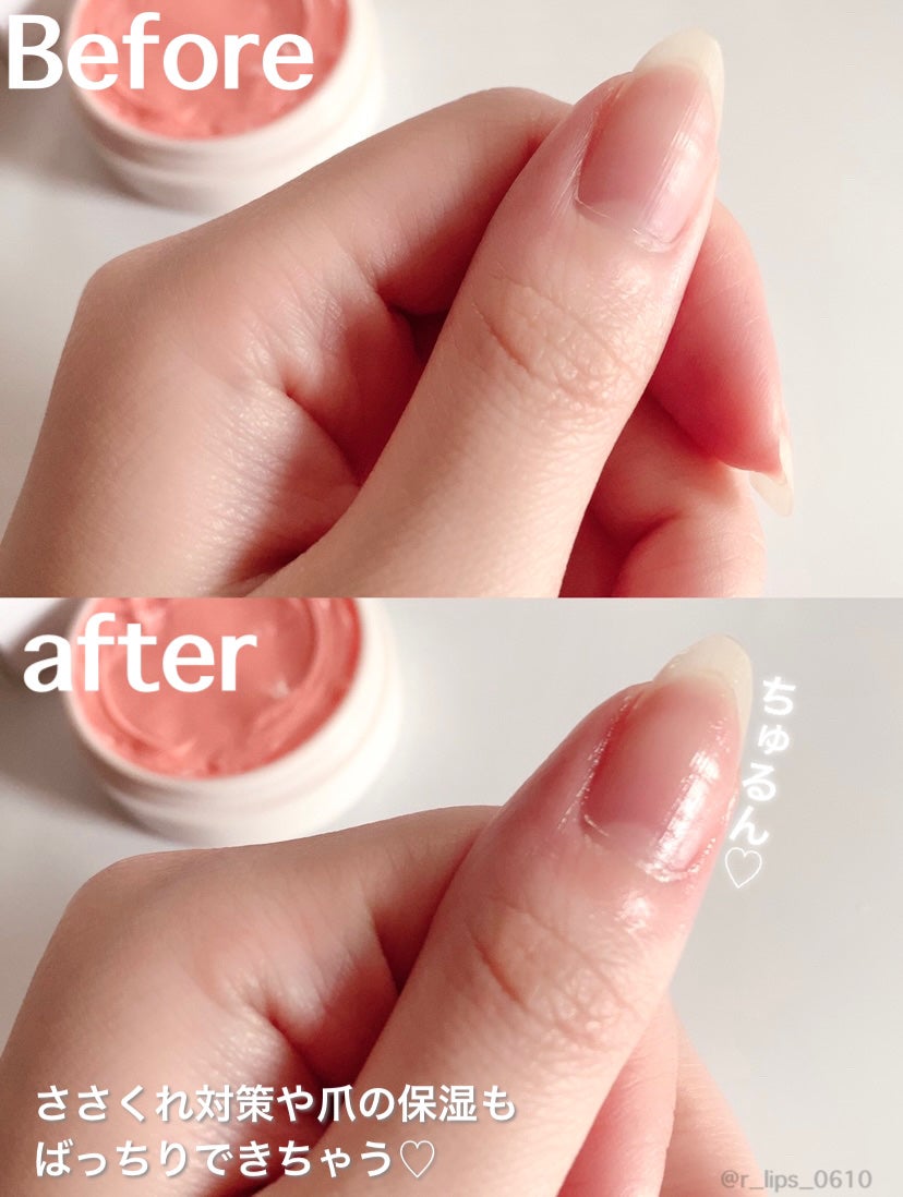 クレーム アブリコ/Dior/ネイル用品を使ったクチコミ(3枚目)