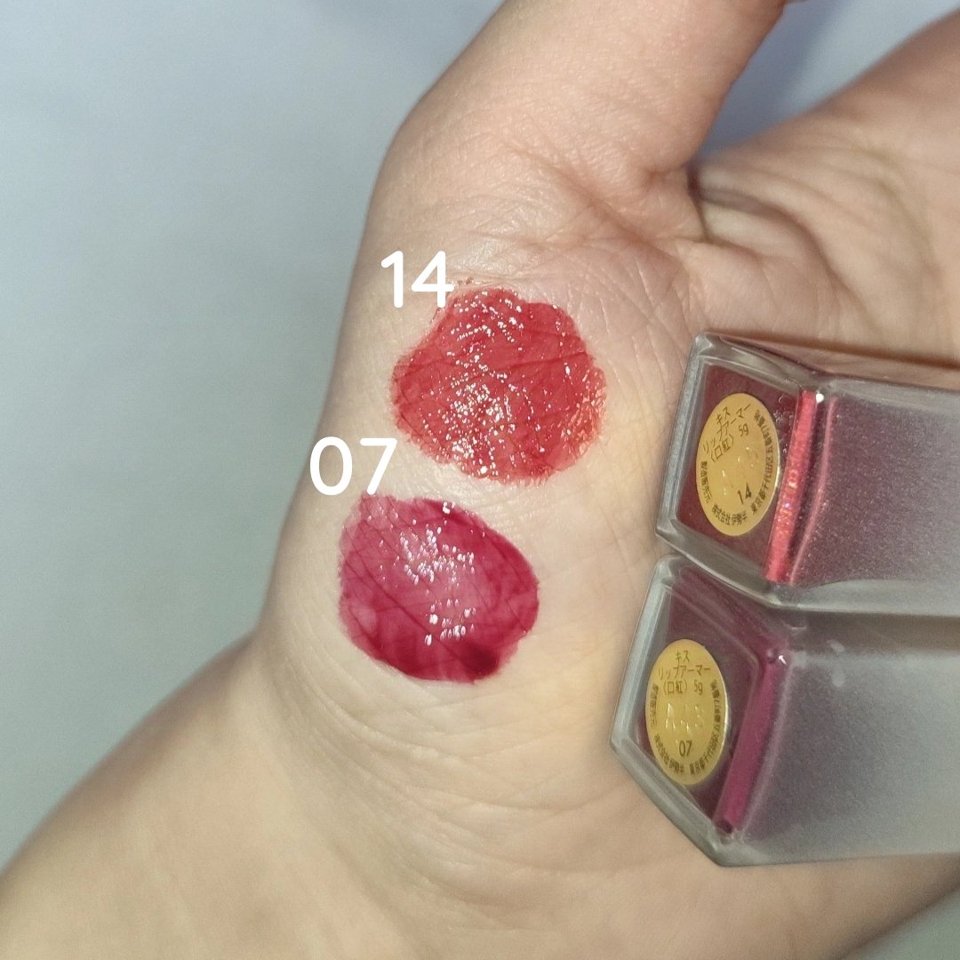 リップアーマー/KiSS/口紅を使ったクチコミ（3枚目）