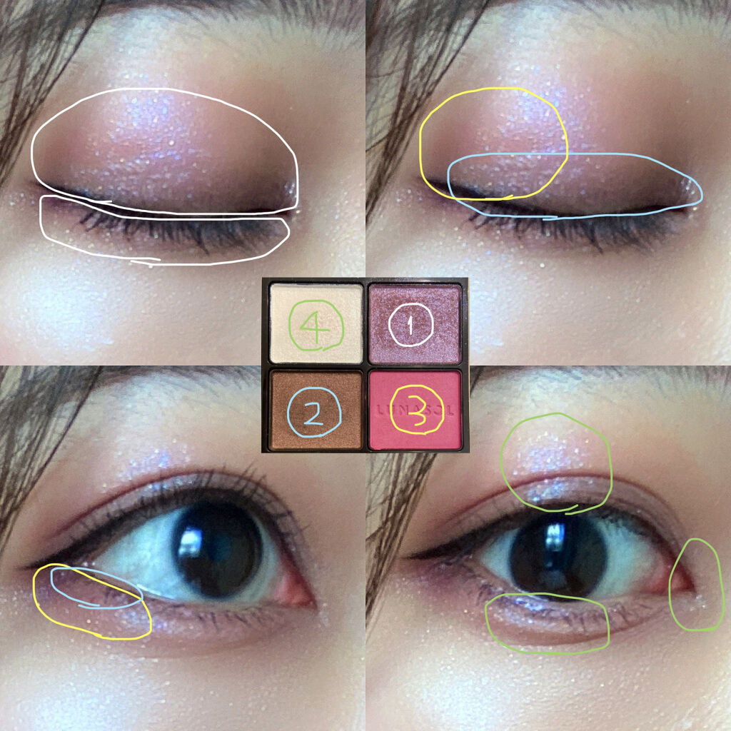 アイカラーレーション/LUNASOL/アイシャドウパレットを使ったクチコミ（3枚目）