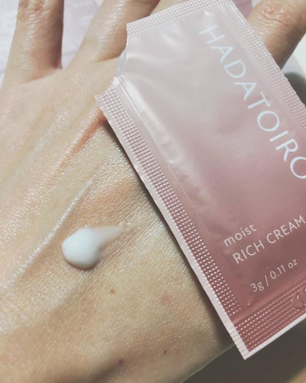 chicca 特殊メイクさんの偏愛美容 on LIPS 「昼間は秋の日差しに晒されかつ日に日に乾燥も進む今の季節はスキン..」(5枚目)