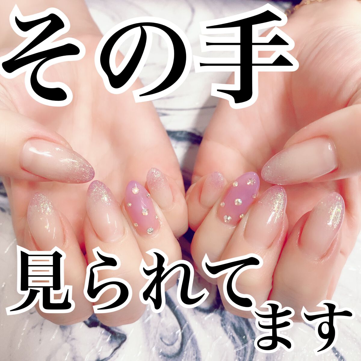 グリセリンカリ液/健栄製薬/ハンドクリームを使ったクチコミ（1枚目）