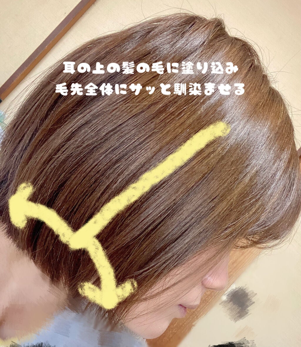 パフュームドクリーム/DAISO/ハンドクリームを使ったクチコミ(4枚目)