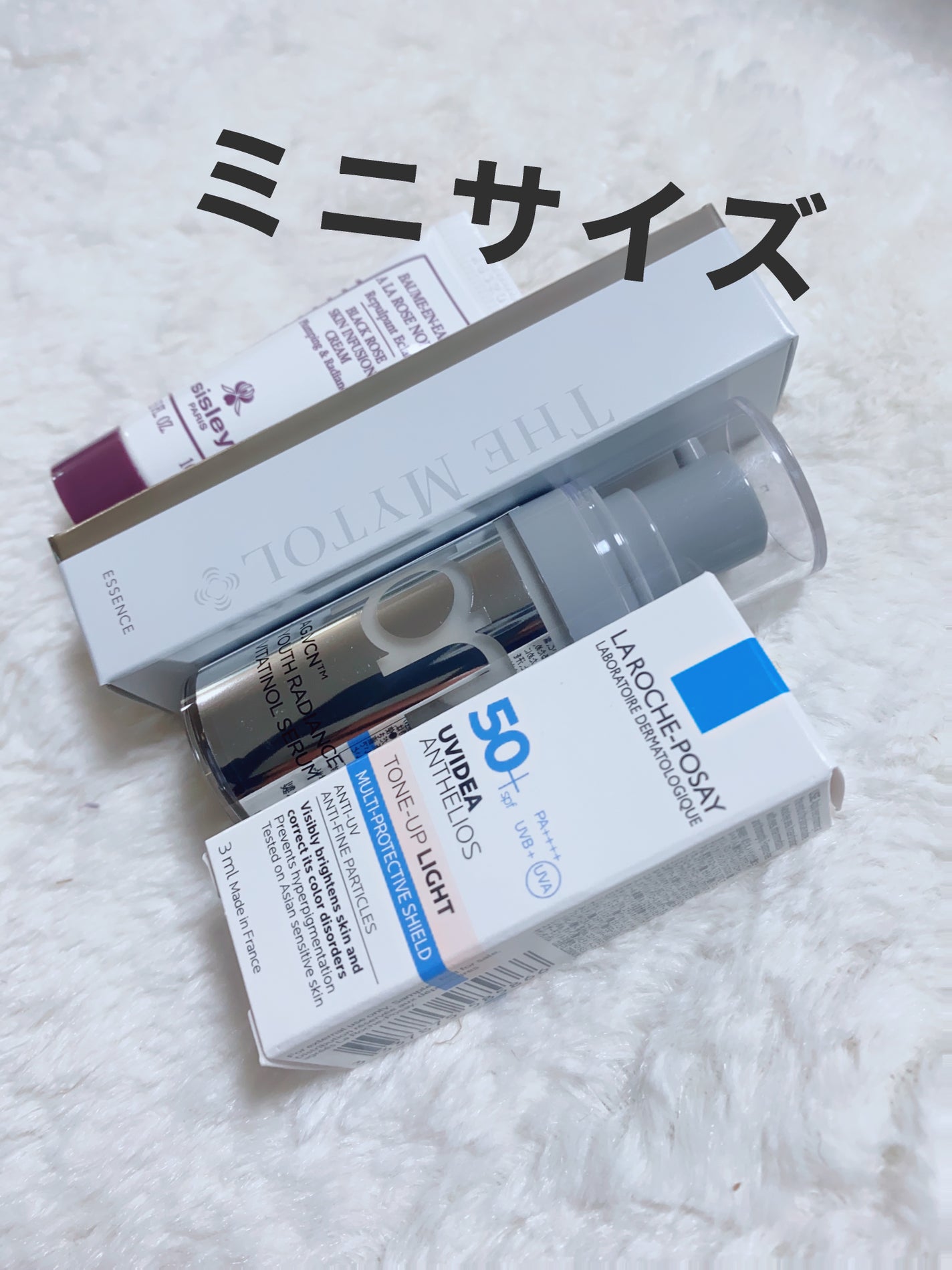 こちゃ 【フォロバ100】 on LIPS 「RAXY11月❤️月額¥2480で月に1回届くお楽しみBOX♪..」(3枚目)