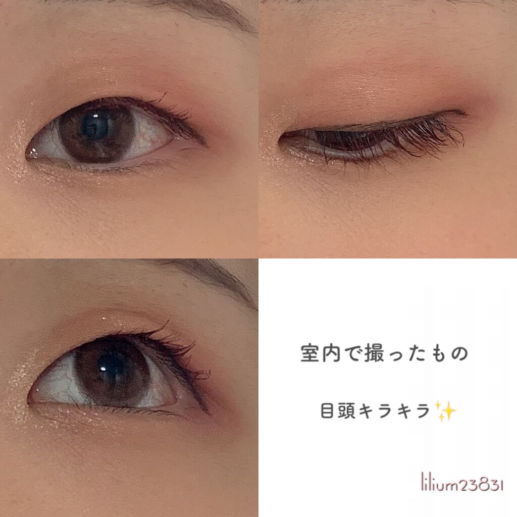 lilium23831 on LIPS 「21/1/5※5.6枚目に目の写真あり𝕄𝔸𝕂𝔼𝕌ℙ𝙵𝚘𝚞𝚗𝚍𝚊..」(5枚目)