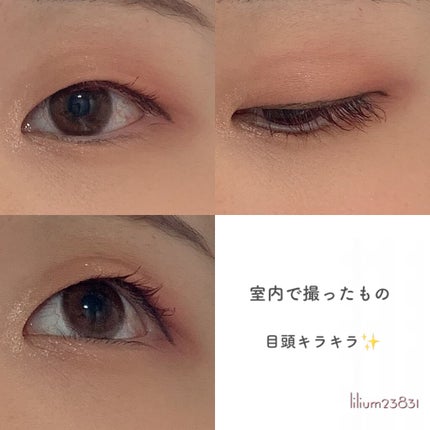lilium23831 on LIPS 「21/1/5※5.6枚目に目の写真あり𝕄𝔸𝕂𝔼𝕌ℙ𝙵𝚘𝚞𝚗𝚍𝚊..」(5枚目)