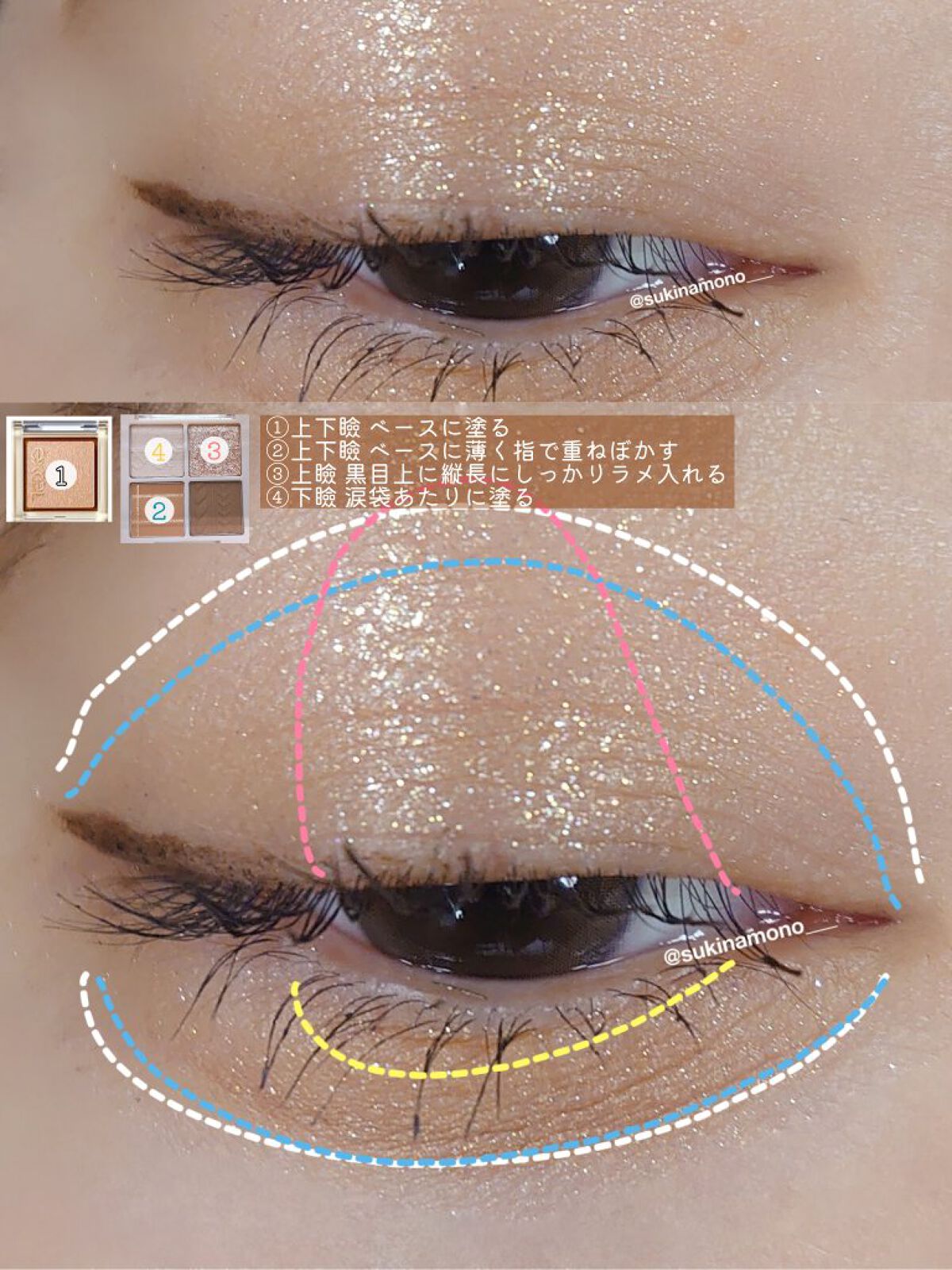 スキルレスライナー/LUMIURGLAS/リキッドアイライナーを使ったクチコミ（2枚目）