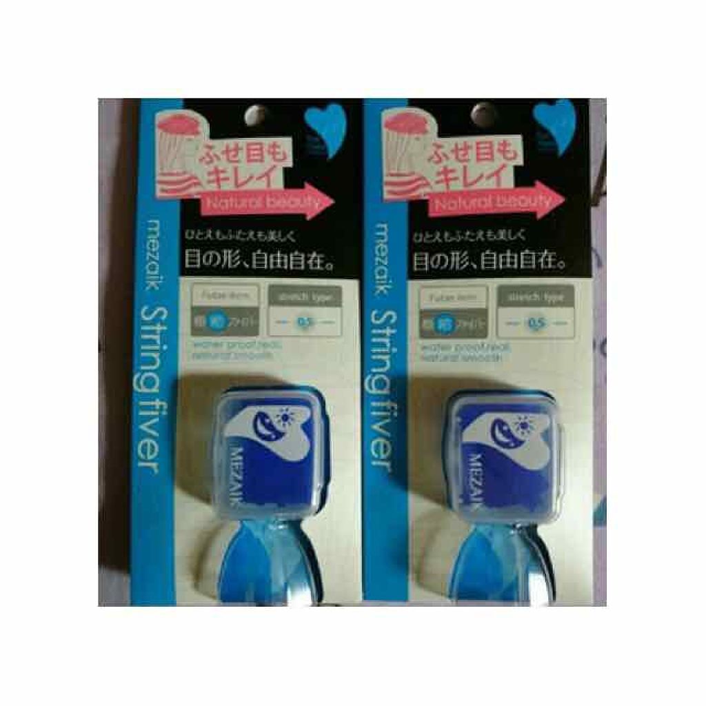 パワーストリング60/メザイク/二重まぶた用アイテムを使ったクチコミ（2枚目）