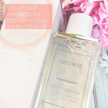 DECORTÉ
イドラクラリティ
薬用 トリートメント エッセンス ウォーター
200ml

コスメデコルテの化粧水は初めて使用しました❤️❤️

これがまた使い心地がすごく良くて一発でお気に入り💕
シ