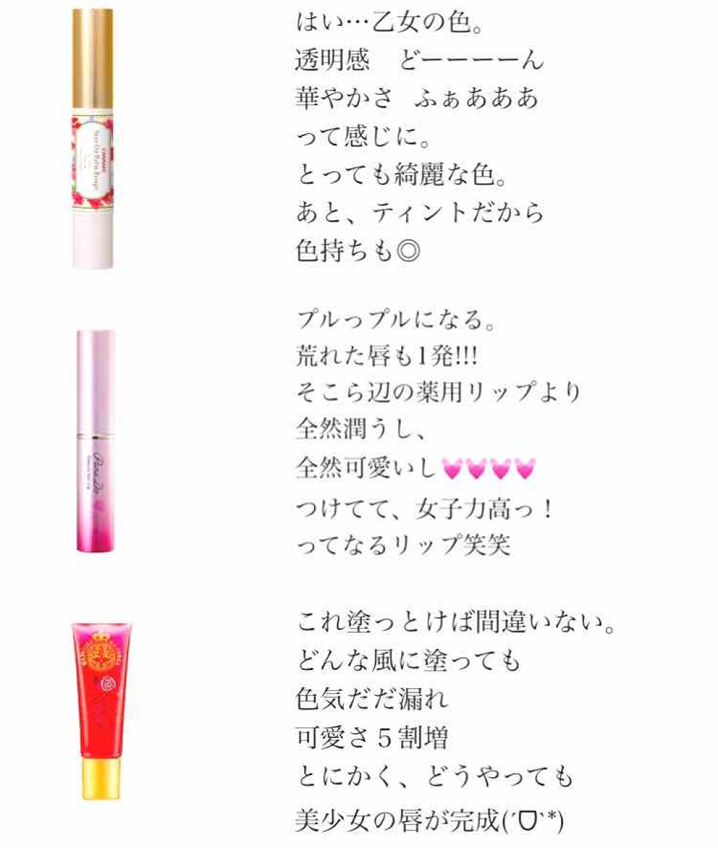 ハンドクリーム ピュアシャンプーの香り/フィアンセ/ハンドクリームを使ったクチコミ（3枚目）