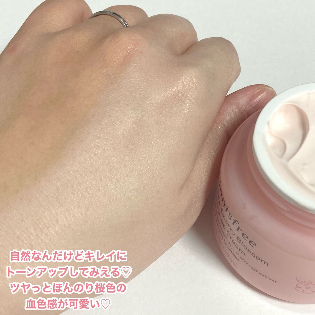 innisfree チェジュ チェリーブロッサム トーンアップクリームのクチコミ「SPECIAL HOTDEAL第2弾開催中！
～韓国本場の人気コスメを厳選～

ホットディール.....」（3枚目）