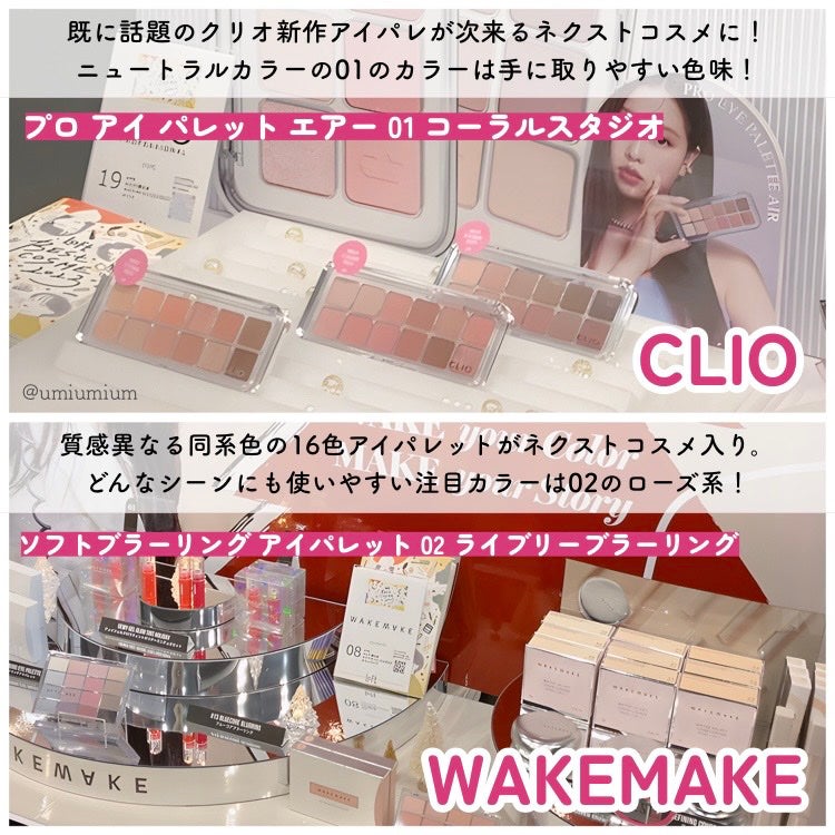 エッセンスインヘアミルク/オルビス/ヘアミルクを使ったクチコミ(6枚目)