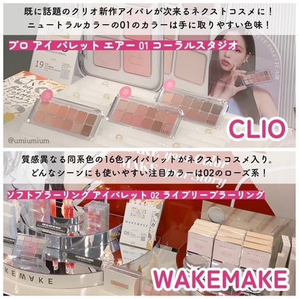 エッセンスインヘアミルク/オルビス/ヘアミルクを使ったクチコミ(6枚目)