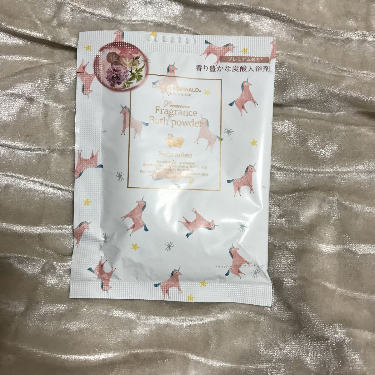 OHANA MAHAALO フレグランス プレミアムバスパウダー <ホオマナオ マウ>