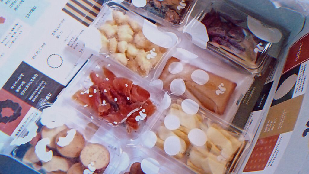 スナックミーのギルトフリースナック/snaq.me（スナックミー）/食品を使ったクチコミ（1枚目）