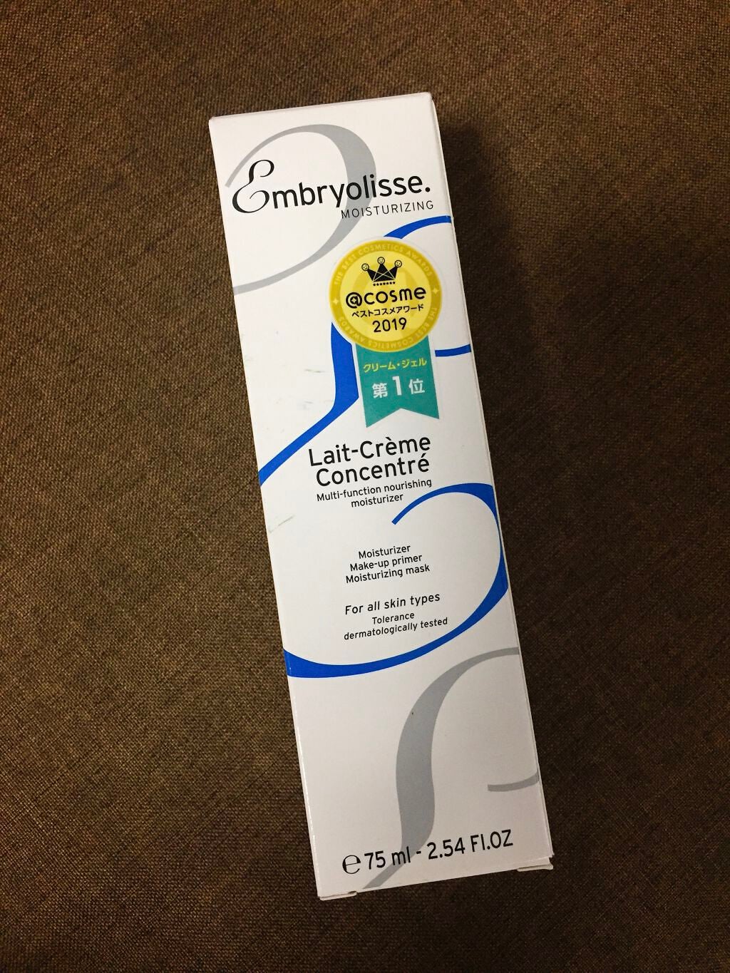 アンブリオリス モイスチャークリーム/アンブリオリス/フェイスクリームを使ったクチコミ(1枚目)