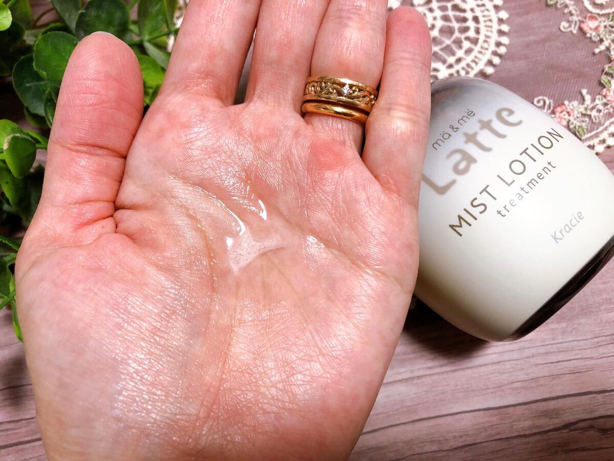 トリートメント ミストローション/マー＆ミー　ラッテ/ミスト状化粧水を使ったクチコミ（2枚目）