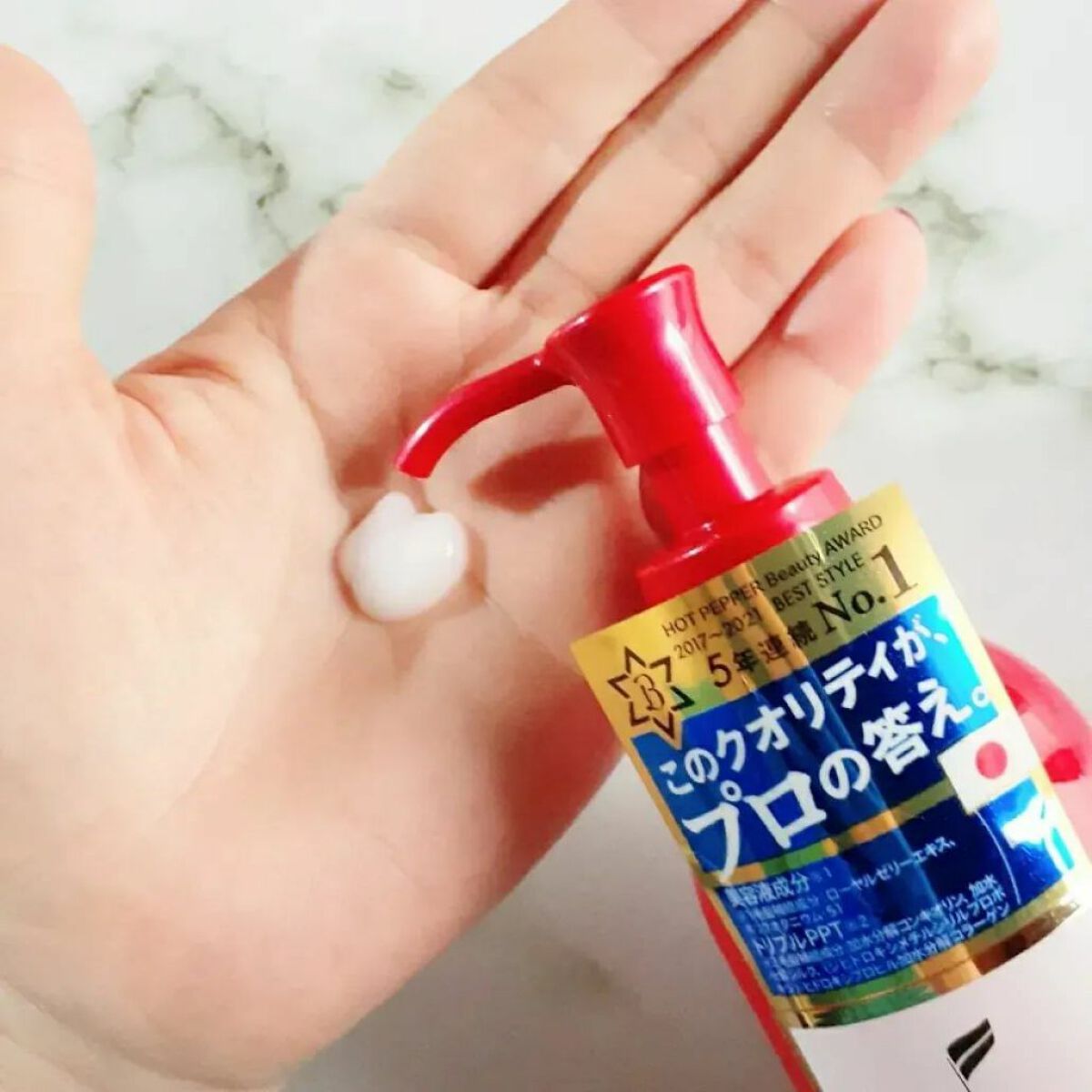 アンサーオイル/OCEAN TRICO/ヘアオイルを使ったクチコミ(6枚目)