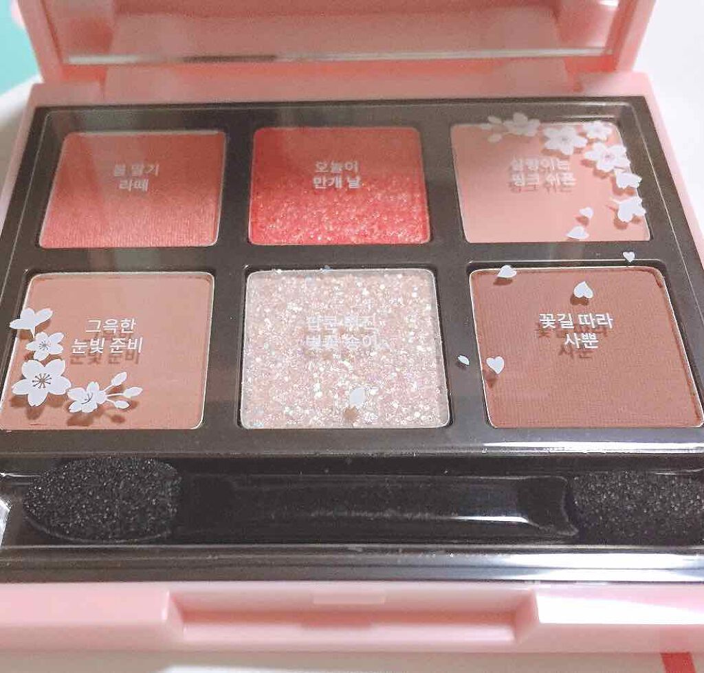 ハート プレイカラーアイズ/ETUDE/アイシャドウパレットを使ったクチコミ(3枚目)