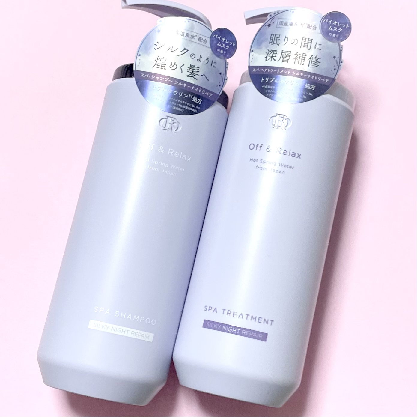 ＯＲ スパ・シャンプー／ヘアトリートメント シルキーナイトリペア/Off&Relax/市販シャンプーを使ったクチコミ（1枚目）