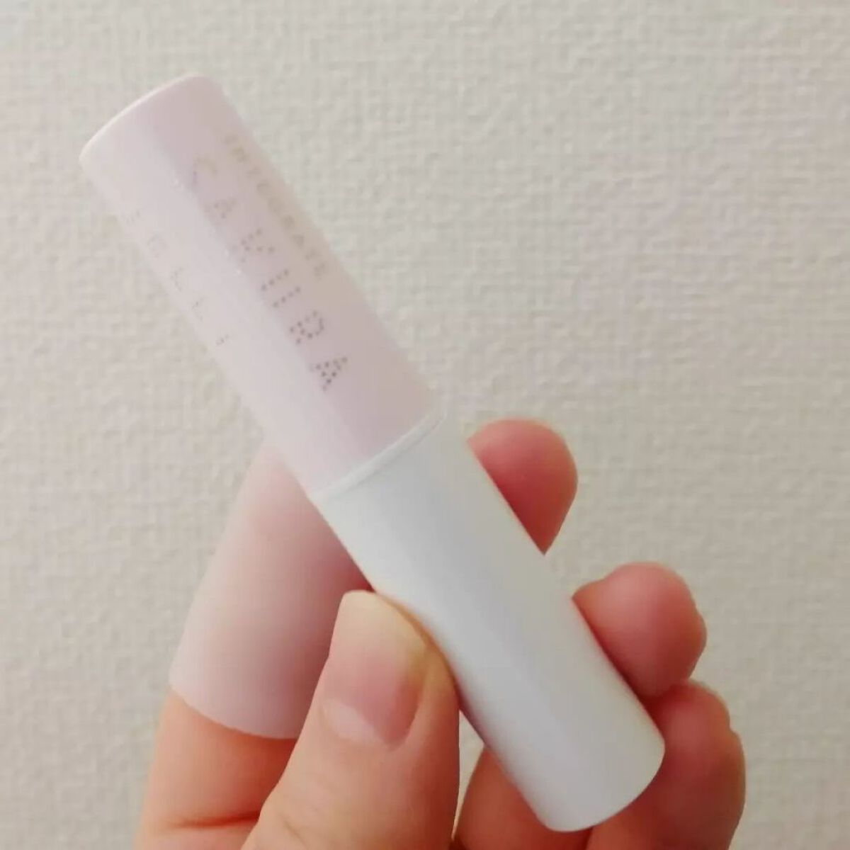 サクラジェリーエッセンス/インテグレート/リップクリームを使ったクチコミ（1枚目）